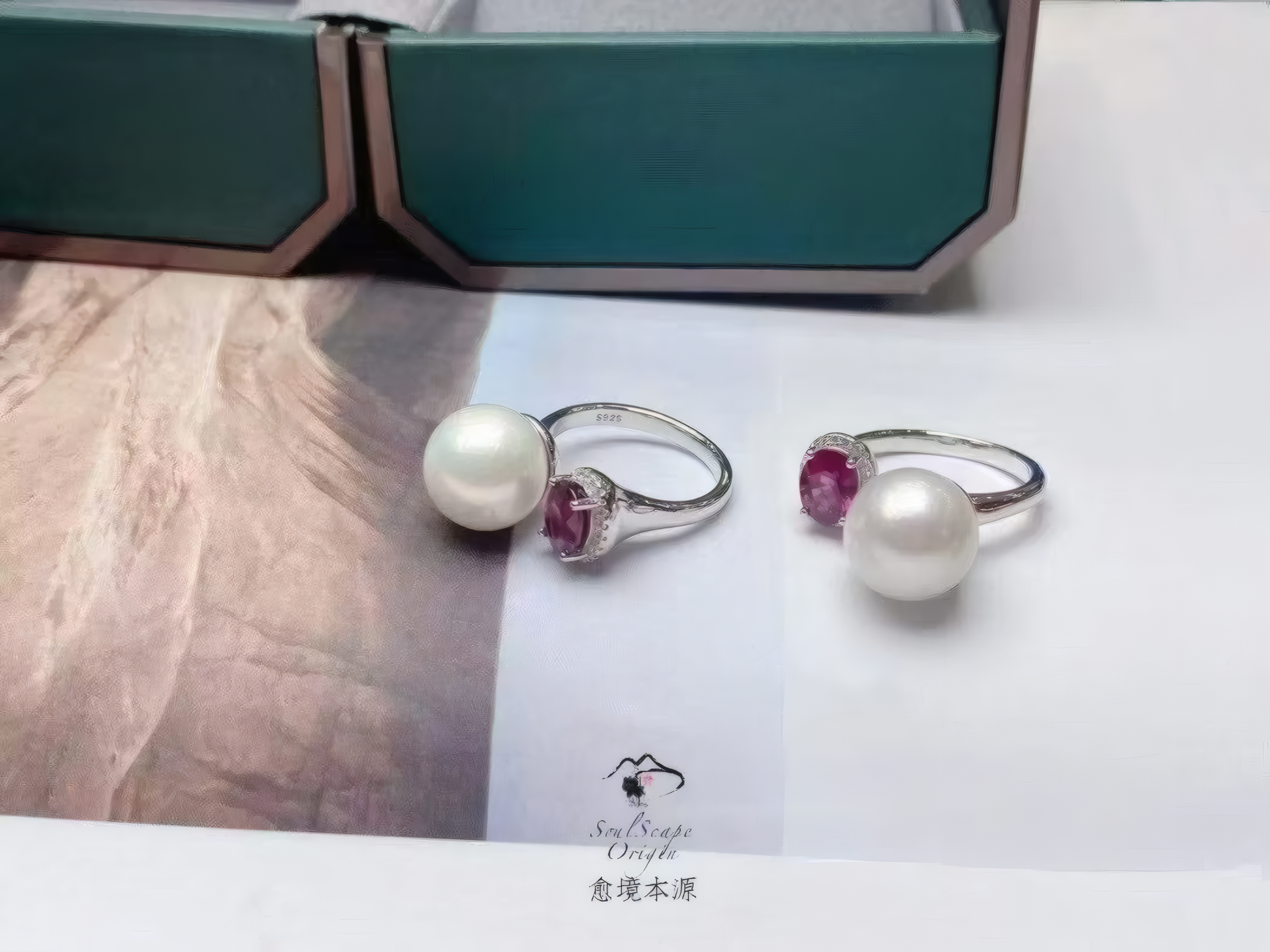 珍珠榴韵戒指