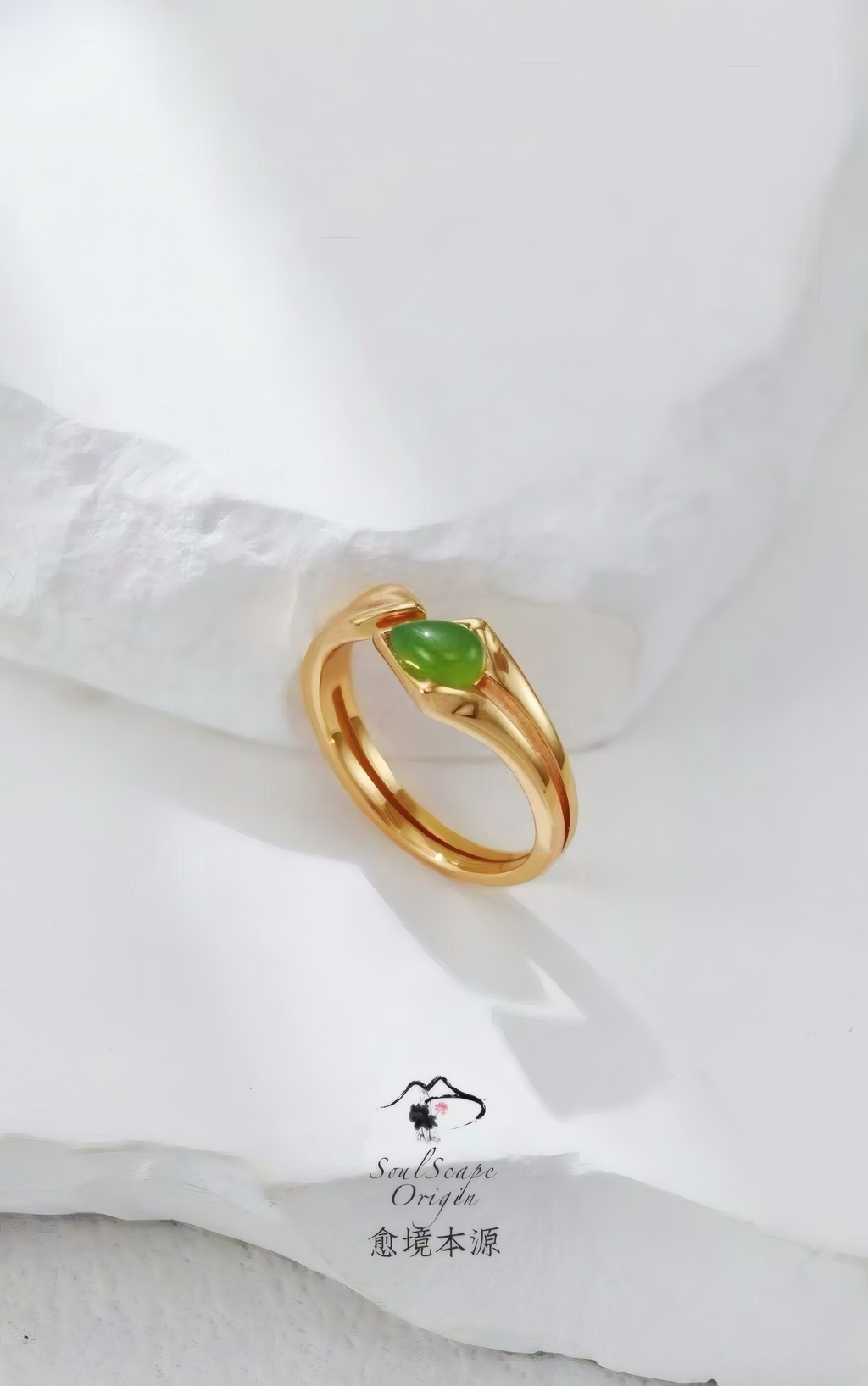 Silver and Hetian Jasper Ring