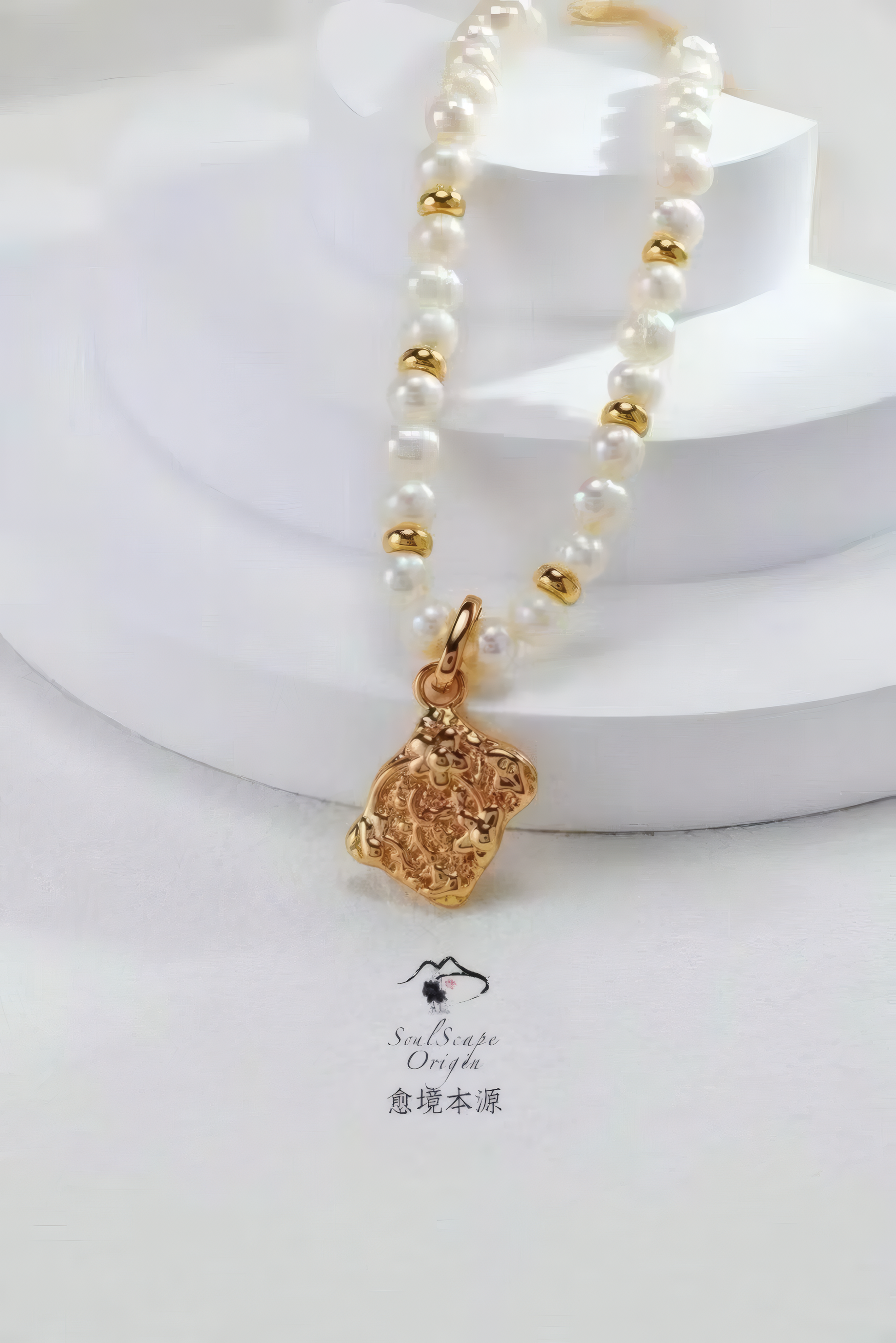 双面灵韵珍珠项链