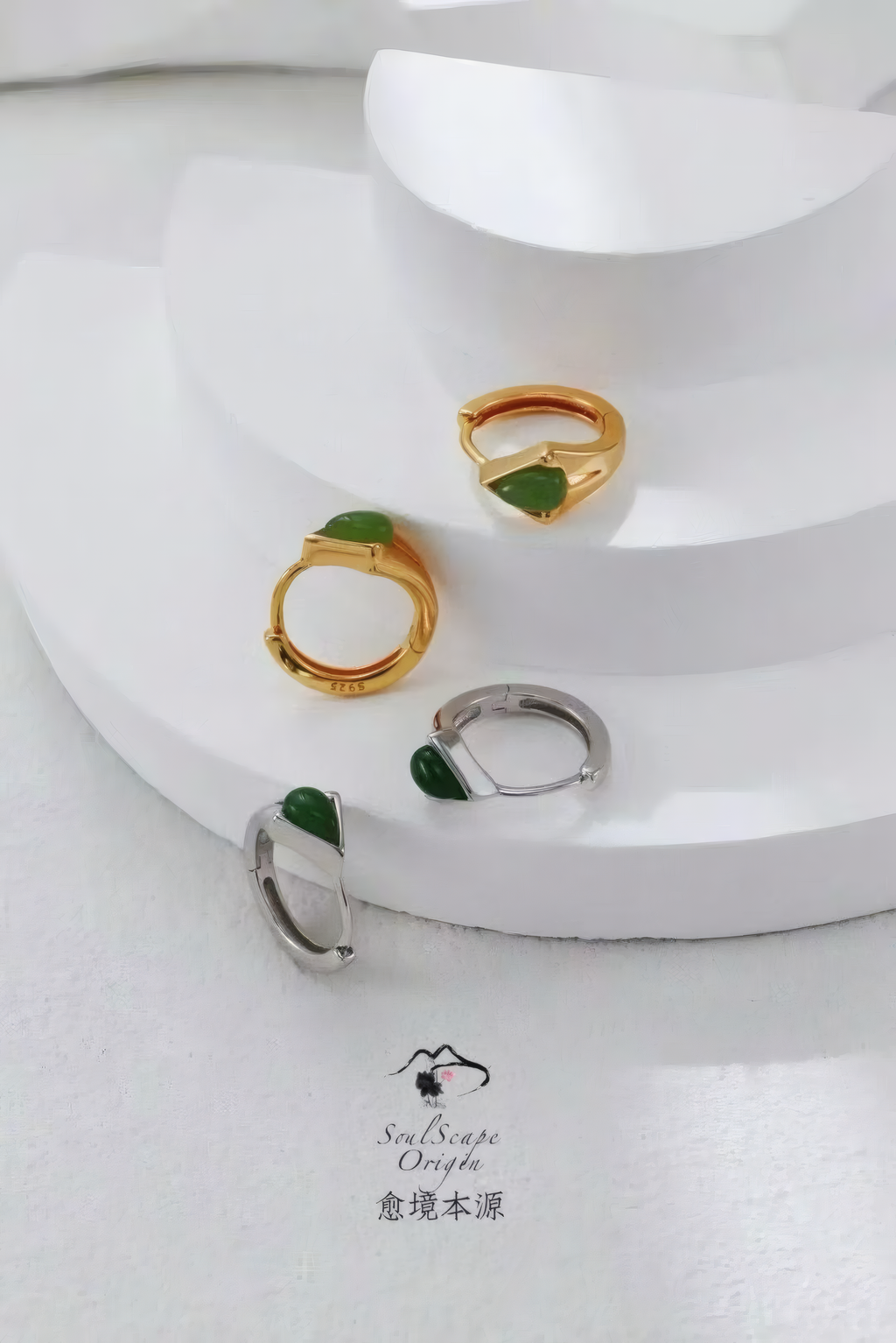 Silver and Hetian Jasper Ring