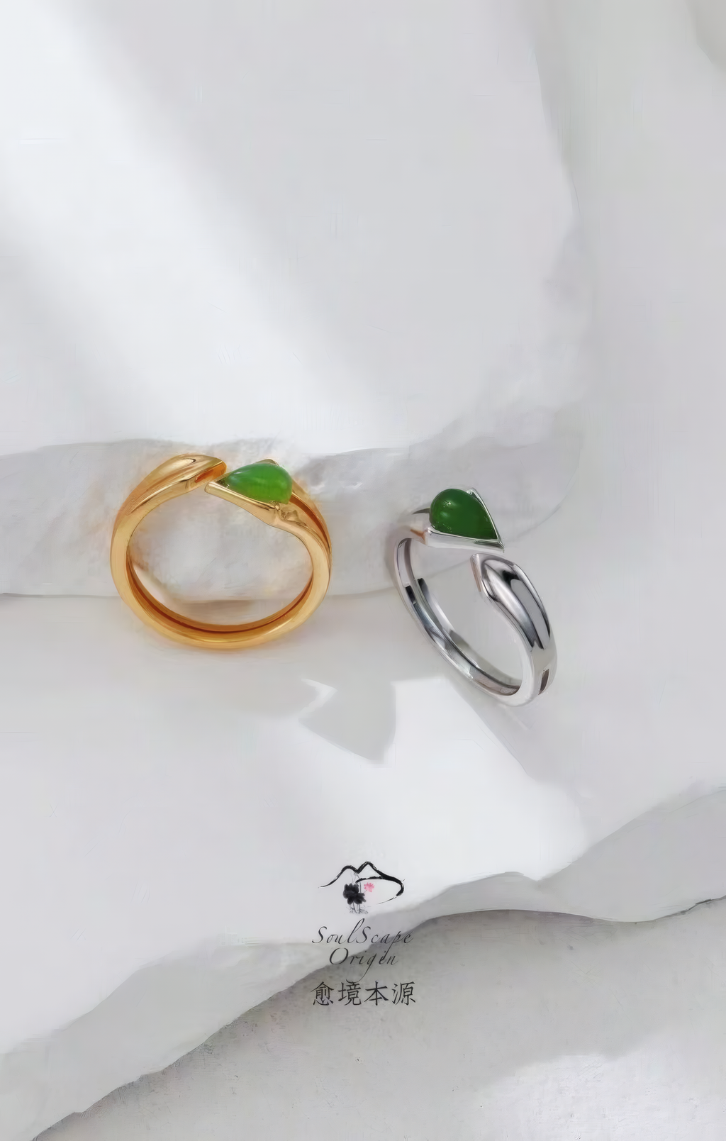 Silver and Hetian Jasper Ring